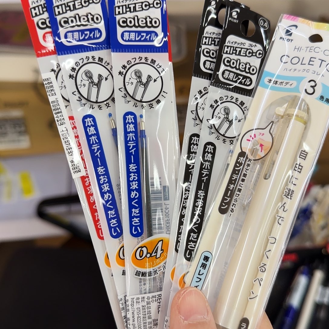 百樂富貴卡拉頭7件裝0.4