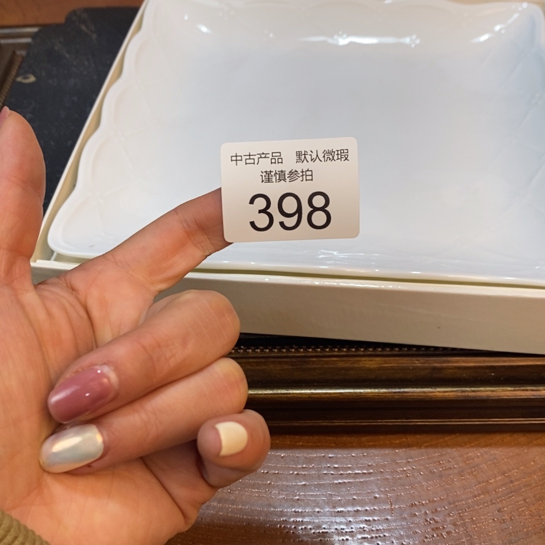 瓷器哈哈哈哈哈哈哈哈哈