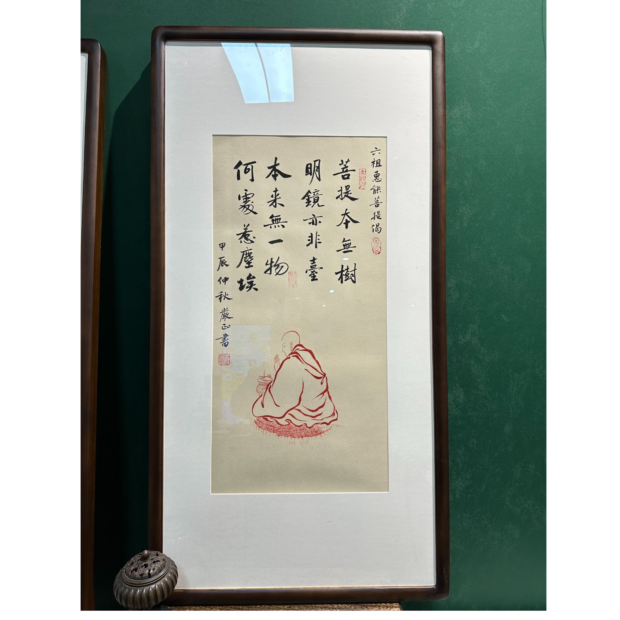 书法《菩提本无树·六祖偈语》103x53毛笔字画摆台新居画框家居摆件