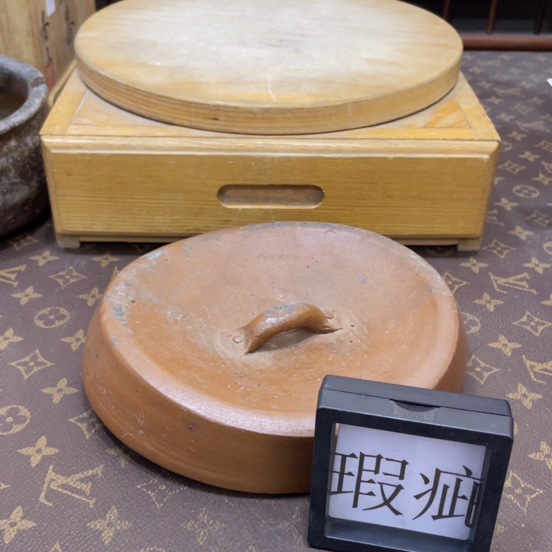 888备前烧备前烧备前烧