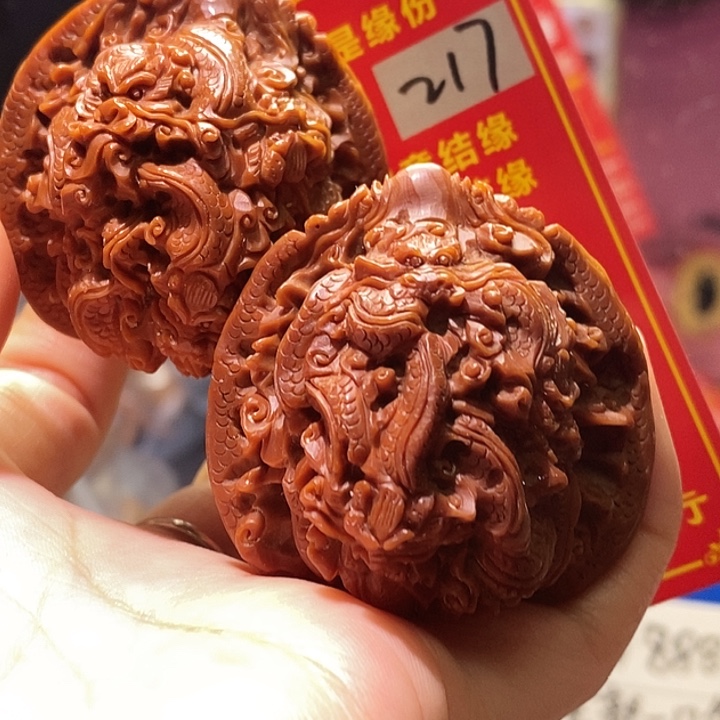 文玩核桃把件核桃核桃