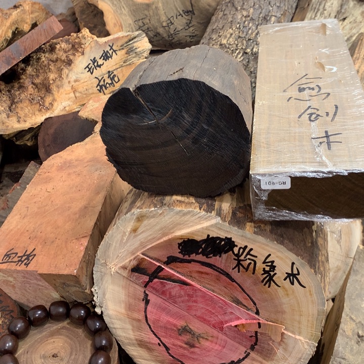 无事牌非洲檀香12345678