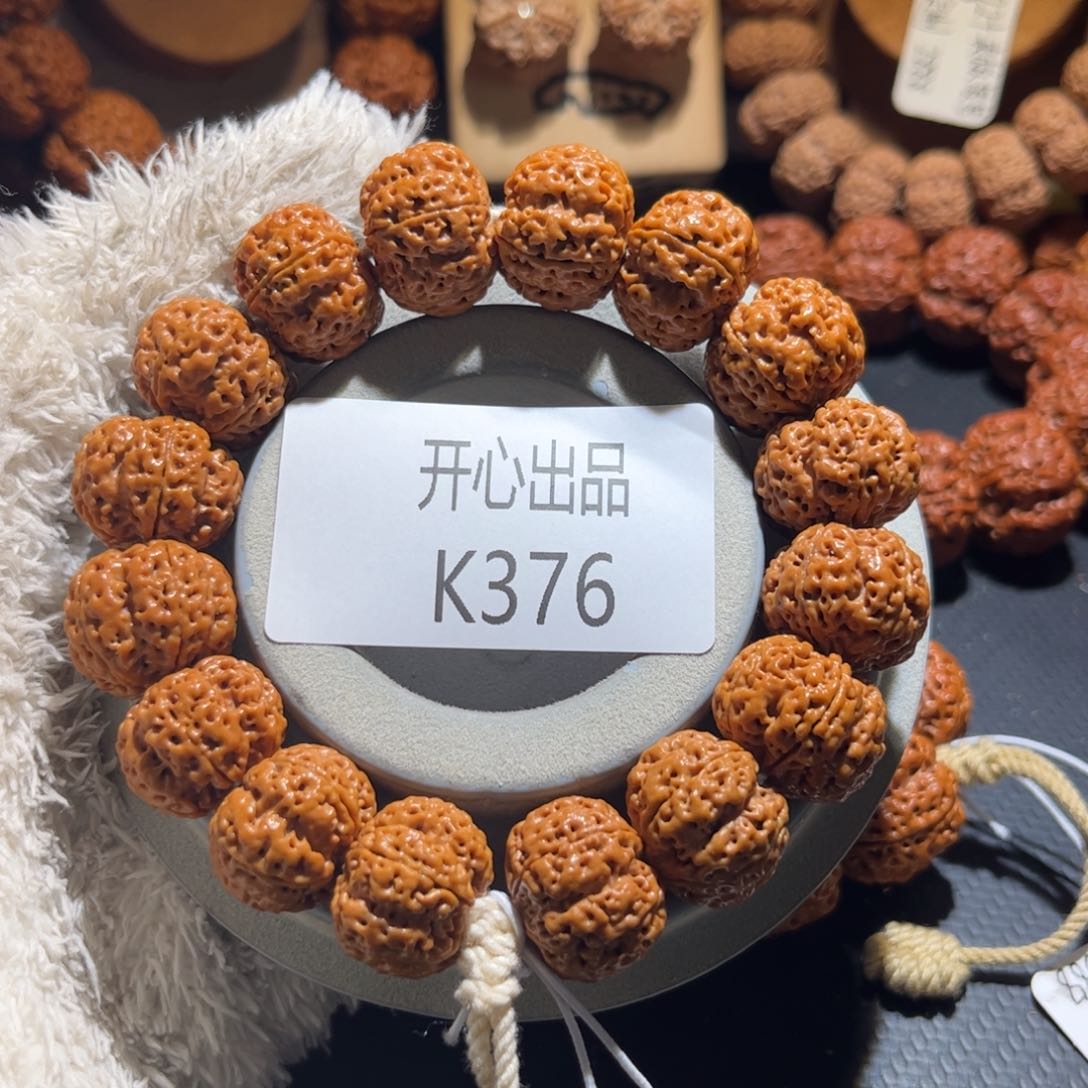 金刚菩提手串锐*梦蝶19