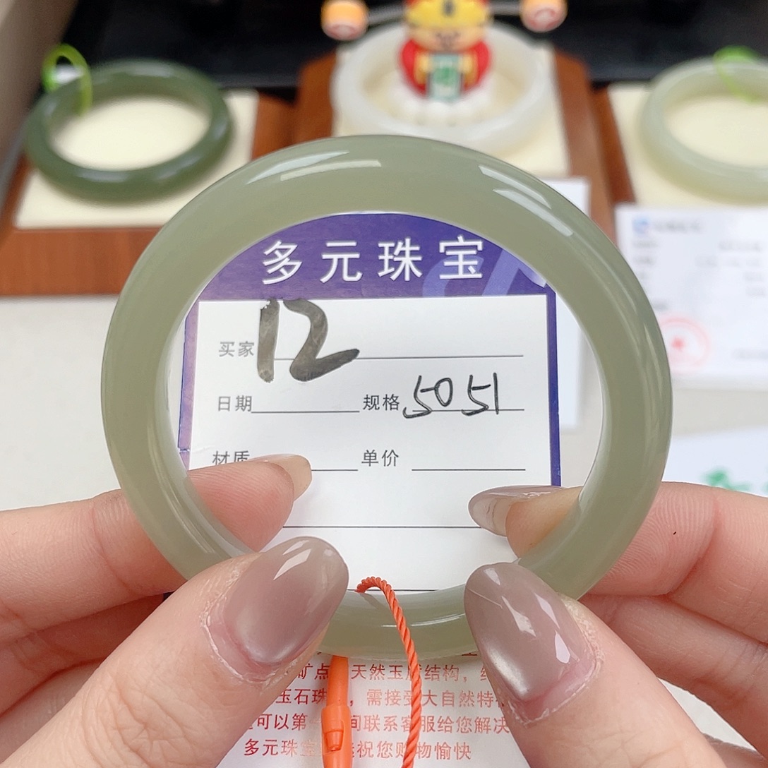 和田玉未镶嵌手镯