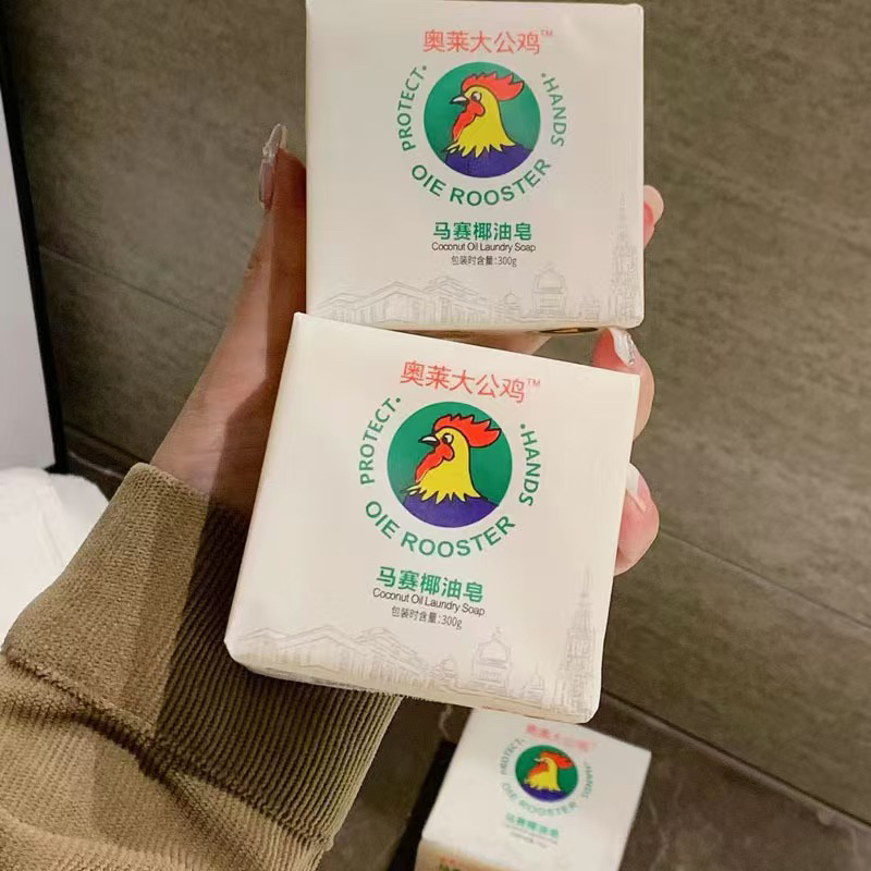马赛椰油皂肥皂洗衣皂清洁污渍留香低泡易漂护衣不伤手家用实惠装