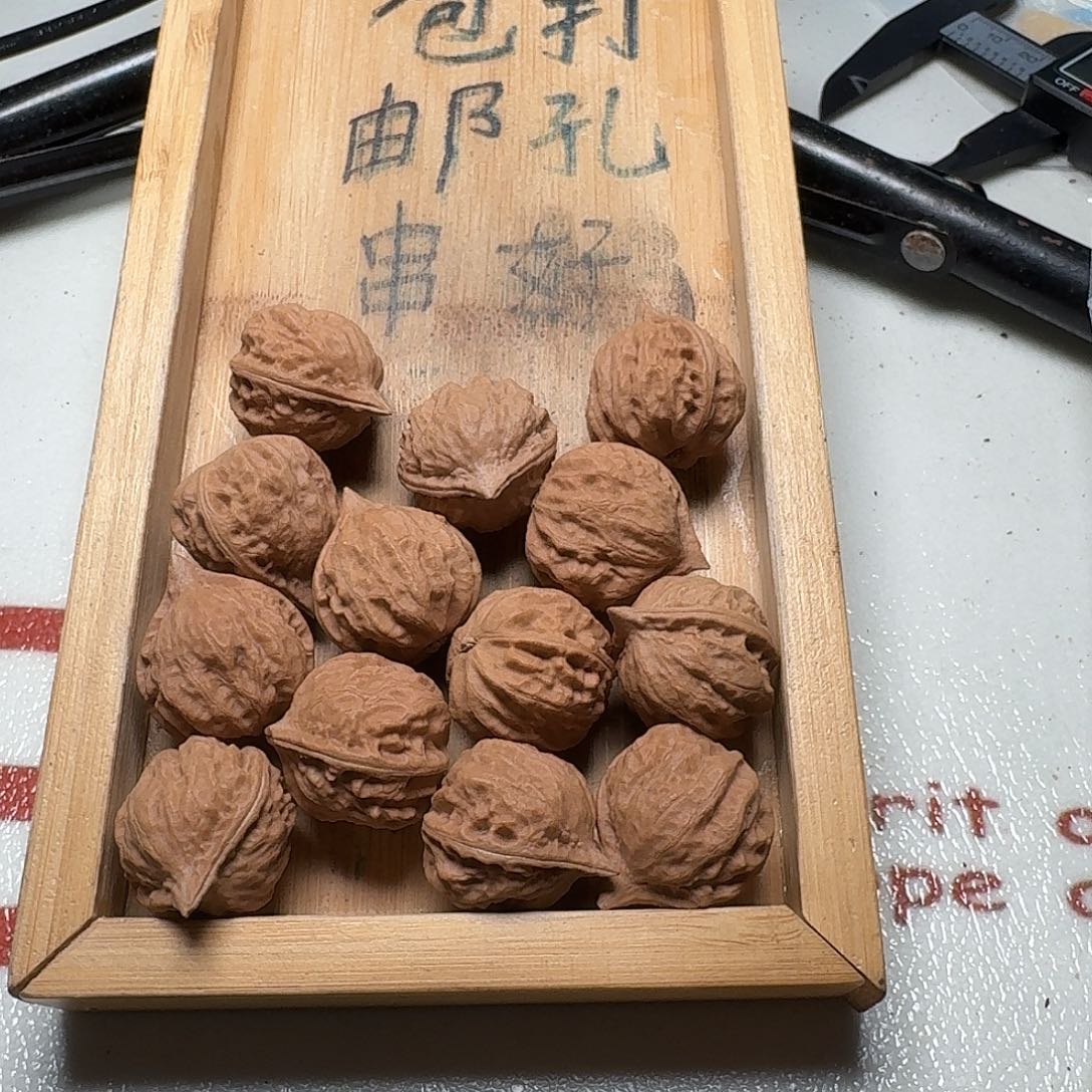 核桃手串/手链5号边25肚23高23