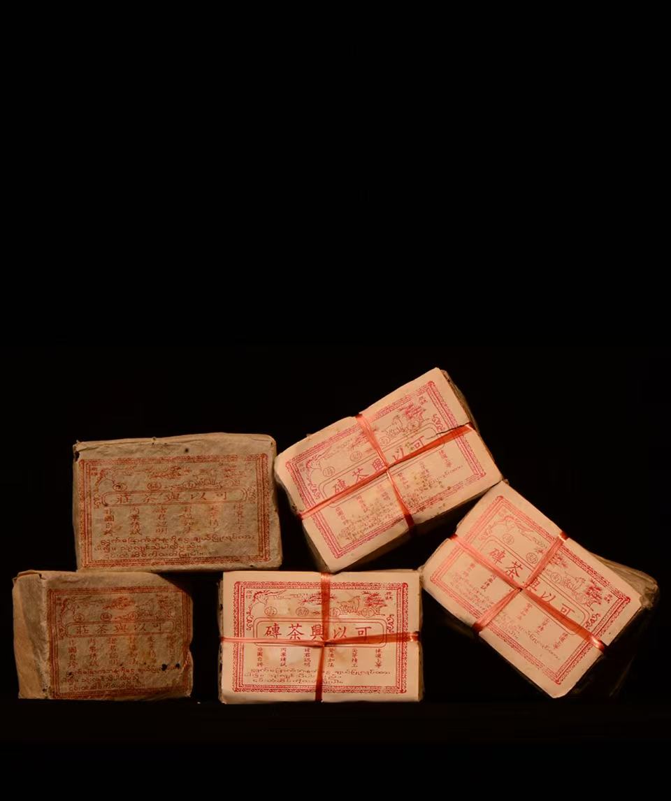 【戴戴优选】可以兴茶砖  普洱茶  生茶  250g 2018年