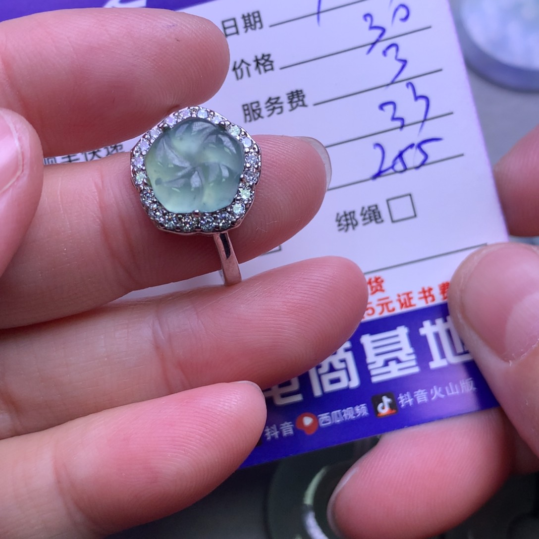颈饰未镶嵌翡翠北*君