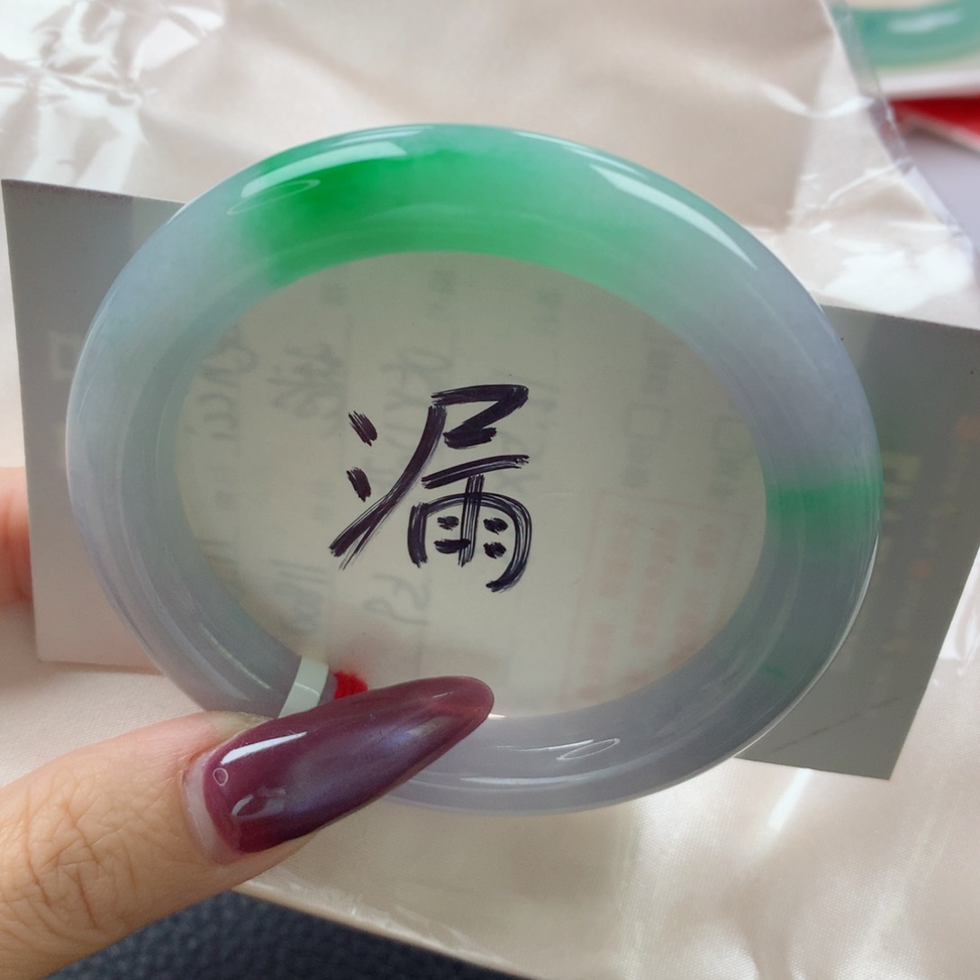 未镶嵌手镯翡翠缅甸天然翡翠A货54