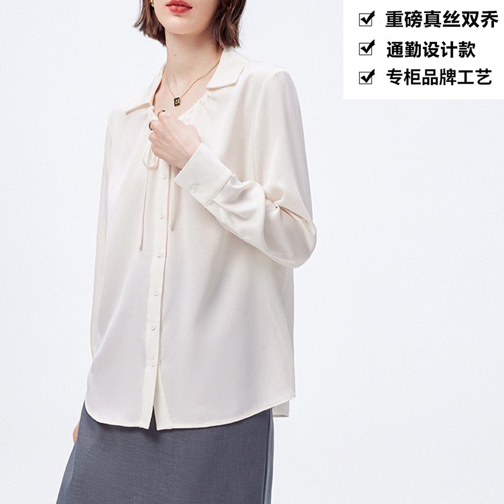 重磅真丝双乔简约通勤设计翻领时尚百搭桑蚕丝衬衫上衣ZKA15白色
