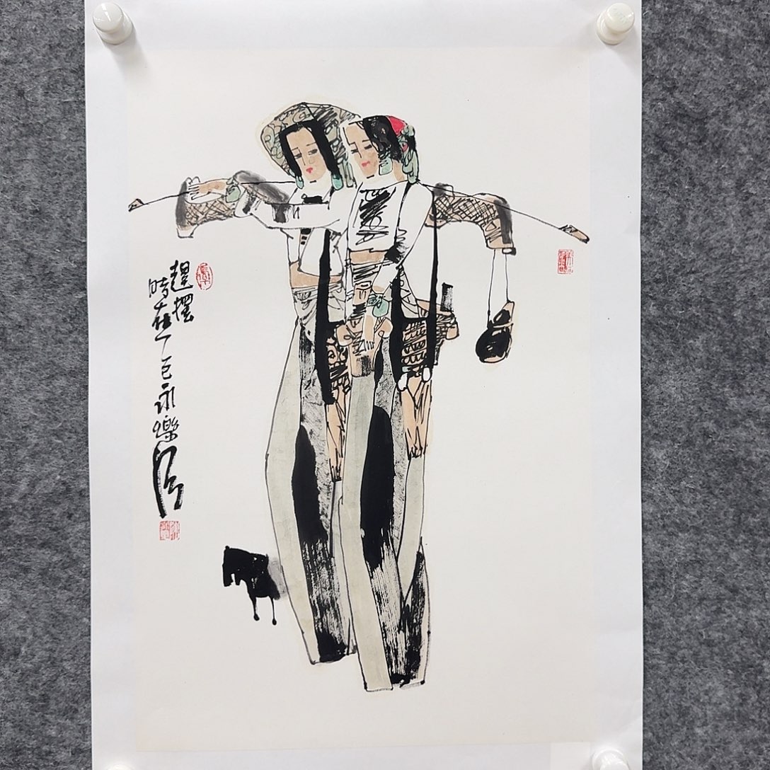 书法国画作品cyl老师