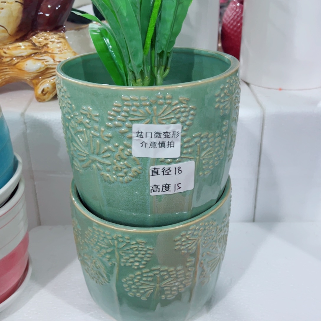 有孔，陶瓷花盆满10米包邮发货