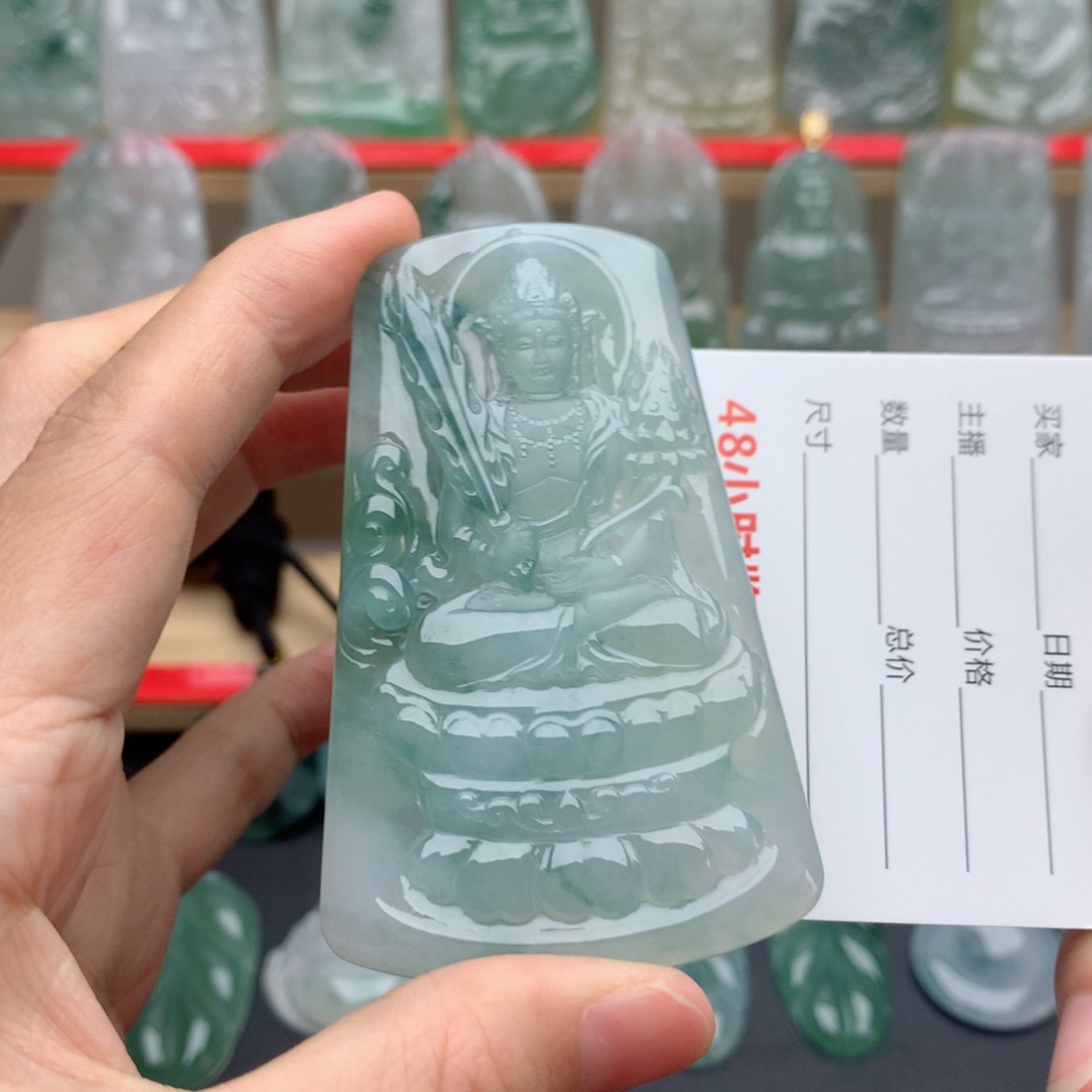 翡翠未镶嵌颈饰山****店虚空