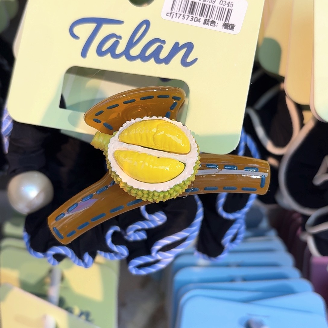 布艺铁合金榴莲抓