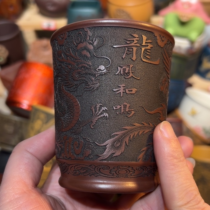 茶杯紫砂宜兴紫砂主人杯