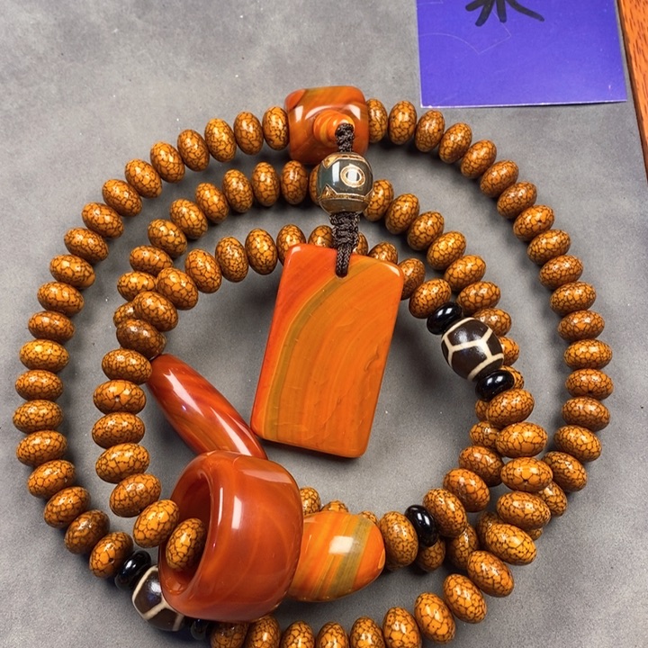 星月菩提吊坠星月