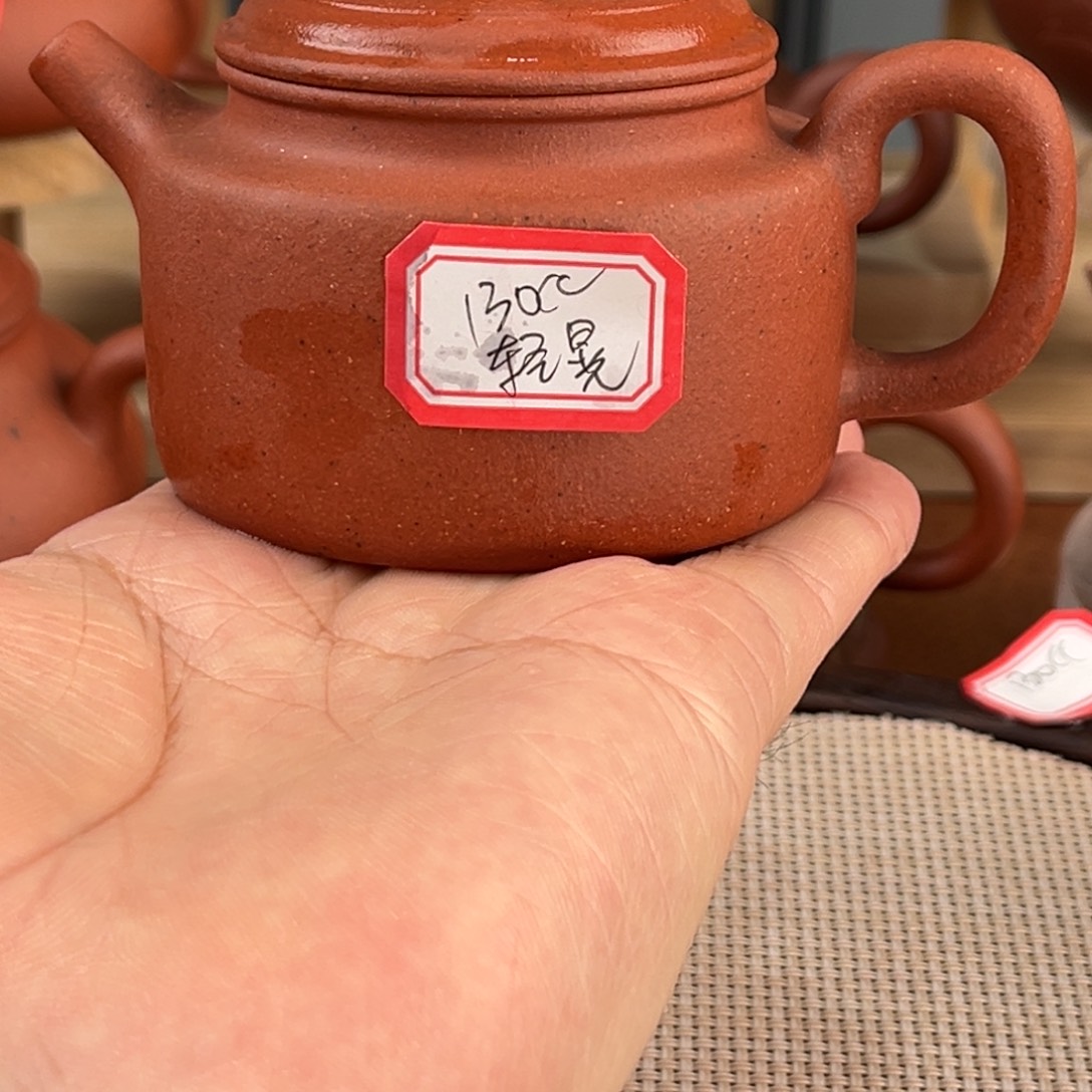 茶壶紫砂5555665556636