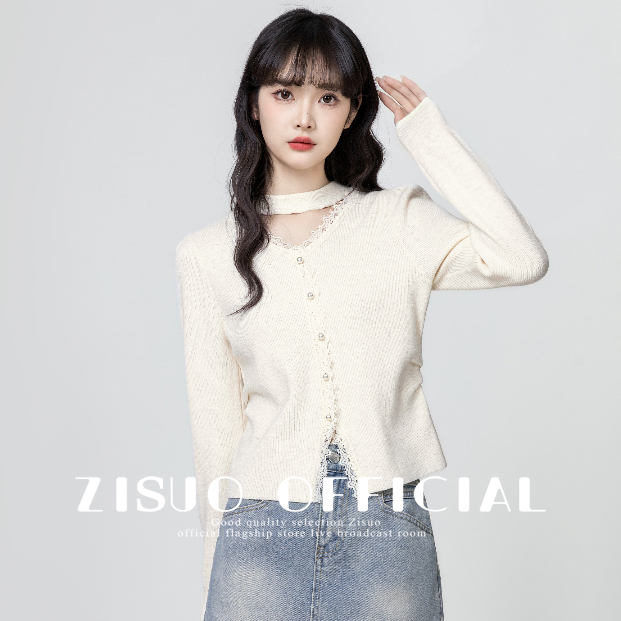 镂空挂脖v领针织衫女2025春秋新款蕾丝拼接设计感打底衫短款上衣