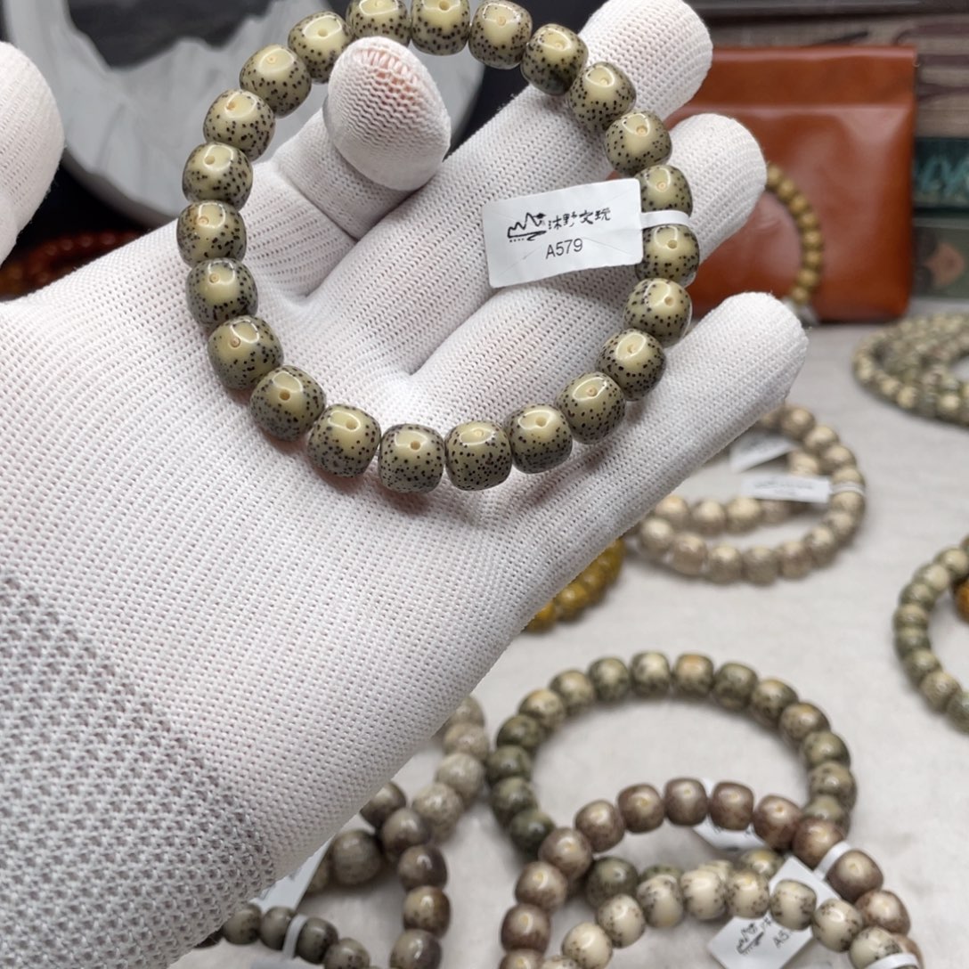 手串星月菩提10x9墨冰月留白黄金瞳a579