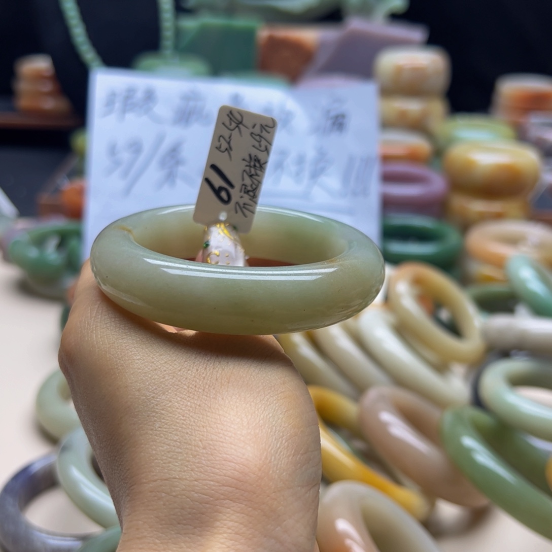 石英岩玉手镯未镶嵌