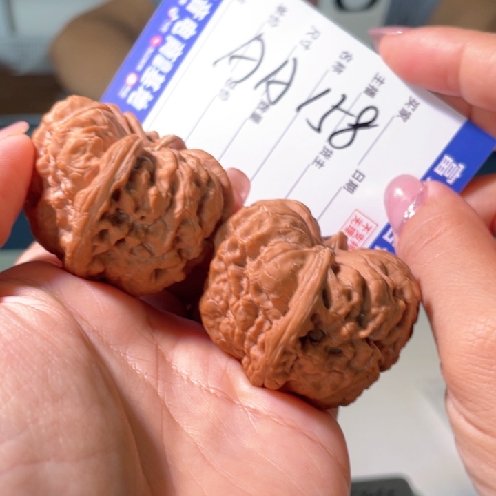 核桃把件43左右全品无修平谷凹底