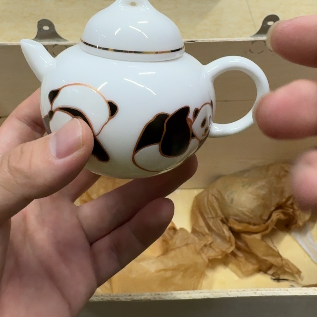 你好陶瓷45897568977