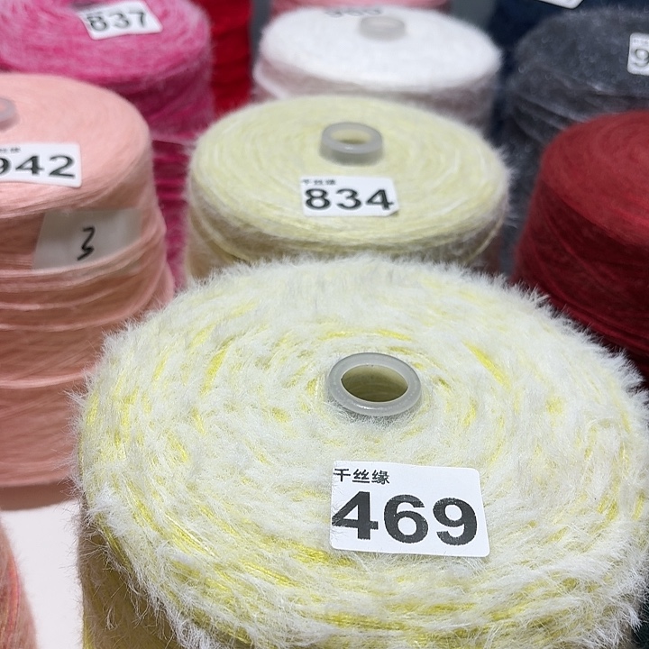 469云锦新品2斤福利