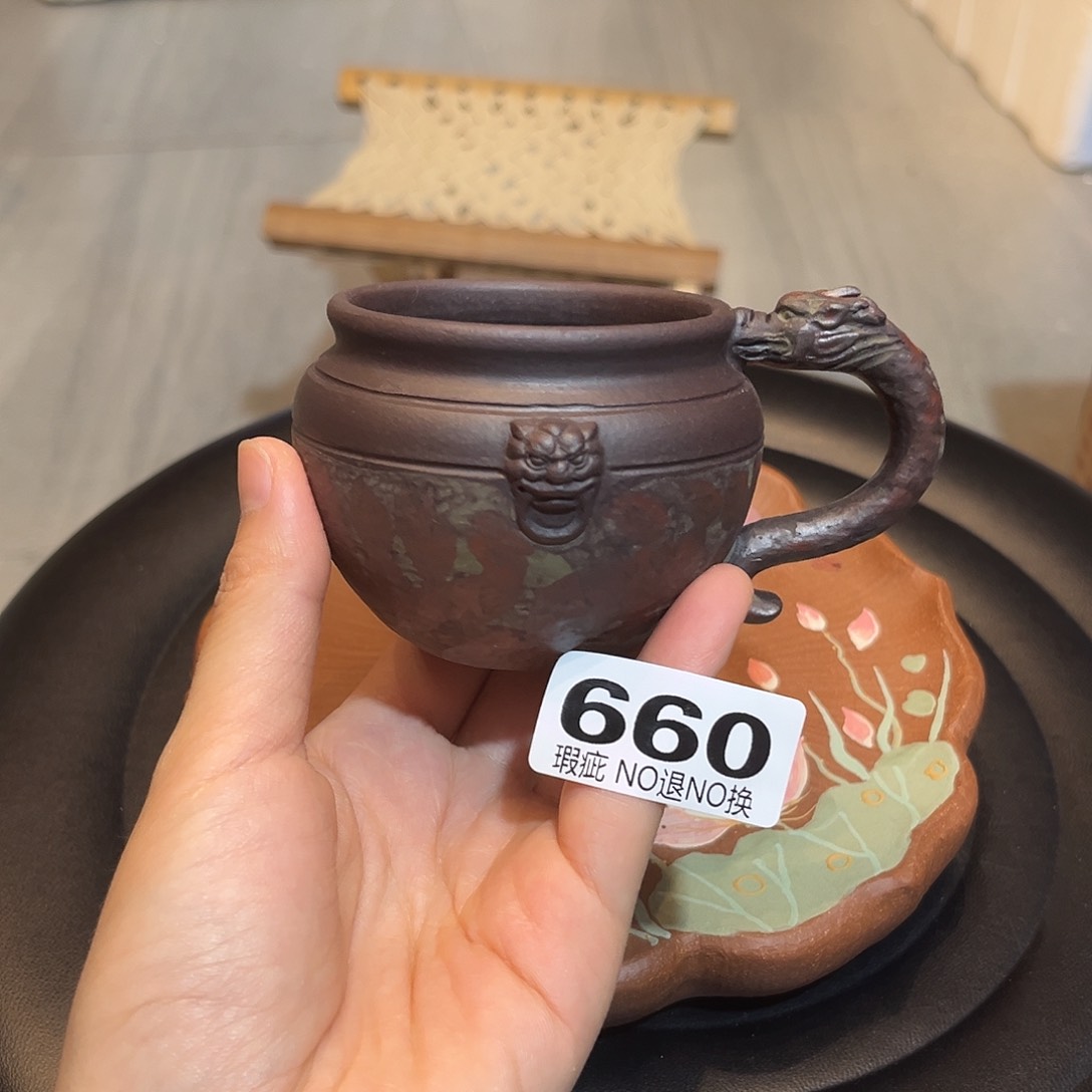 紫砂茶盘紫砂杯子微瑕