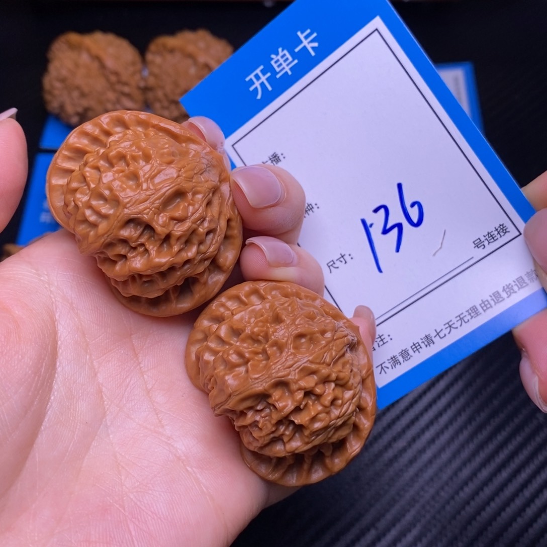 文玩核桃把件4.3宫灯136