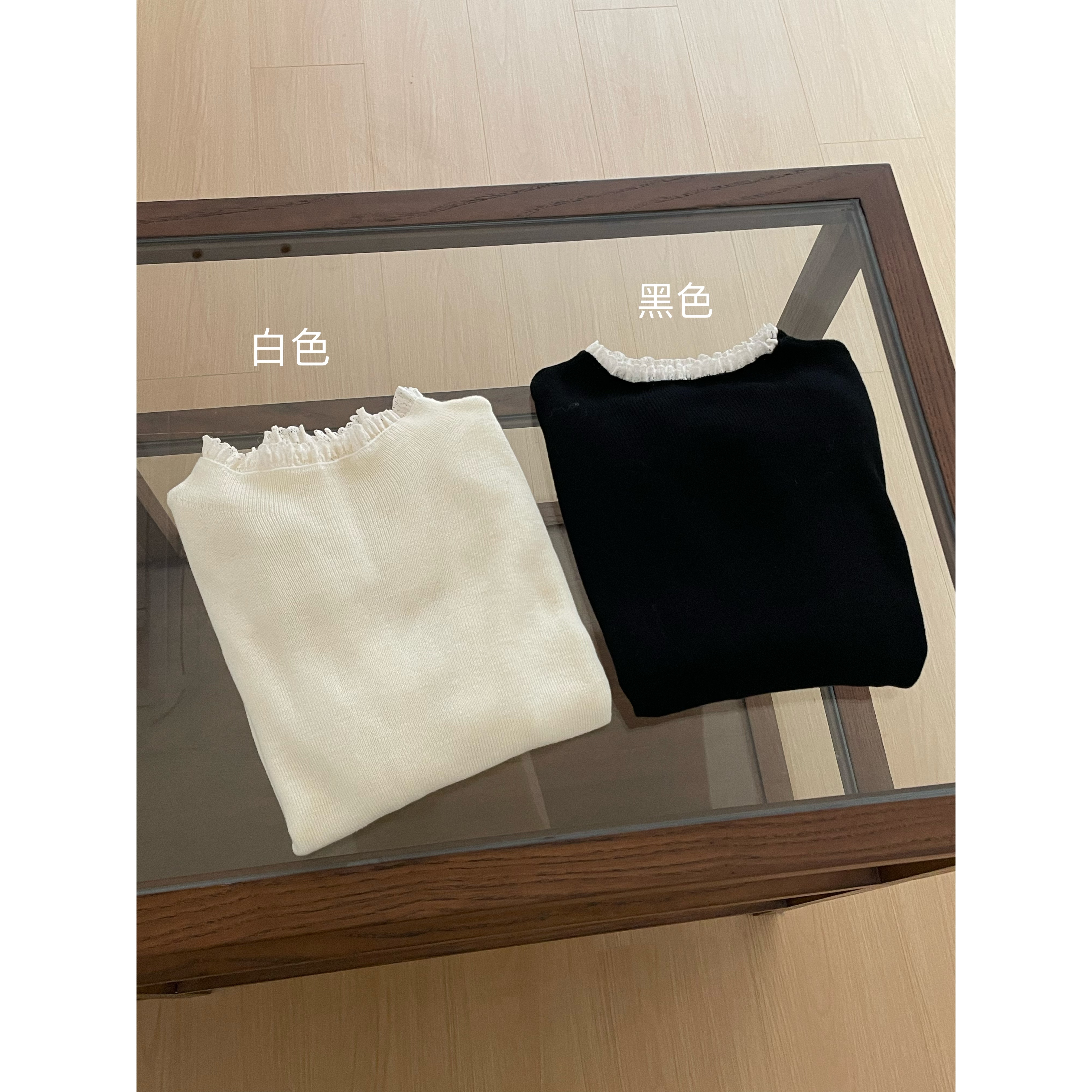 50223#『心动内搭~』“30%羊毛”韩系精致木耳边修身针织打底衫