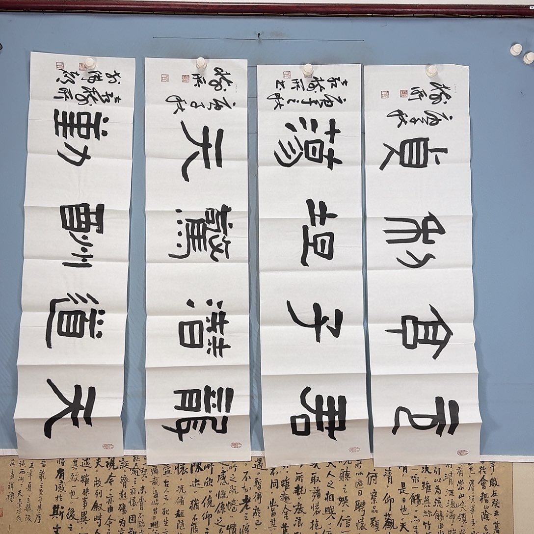 西***电国画367 牡丹仙子好可爱