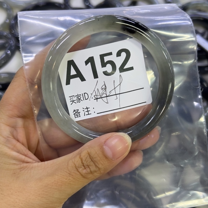 健***乐蛇纹石玉未镶嵌手镯