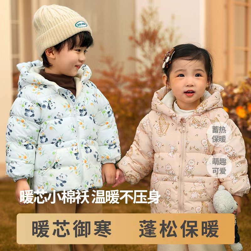 25新款婴幼儿童棉服男女宝宝加绒卡通棉袄加厚洋气印花外出棉衣冬