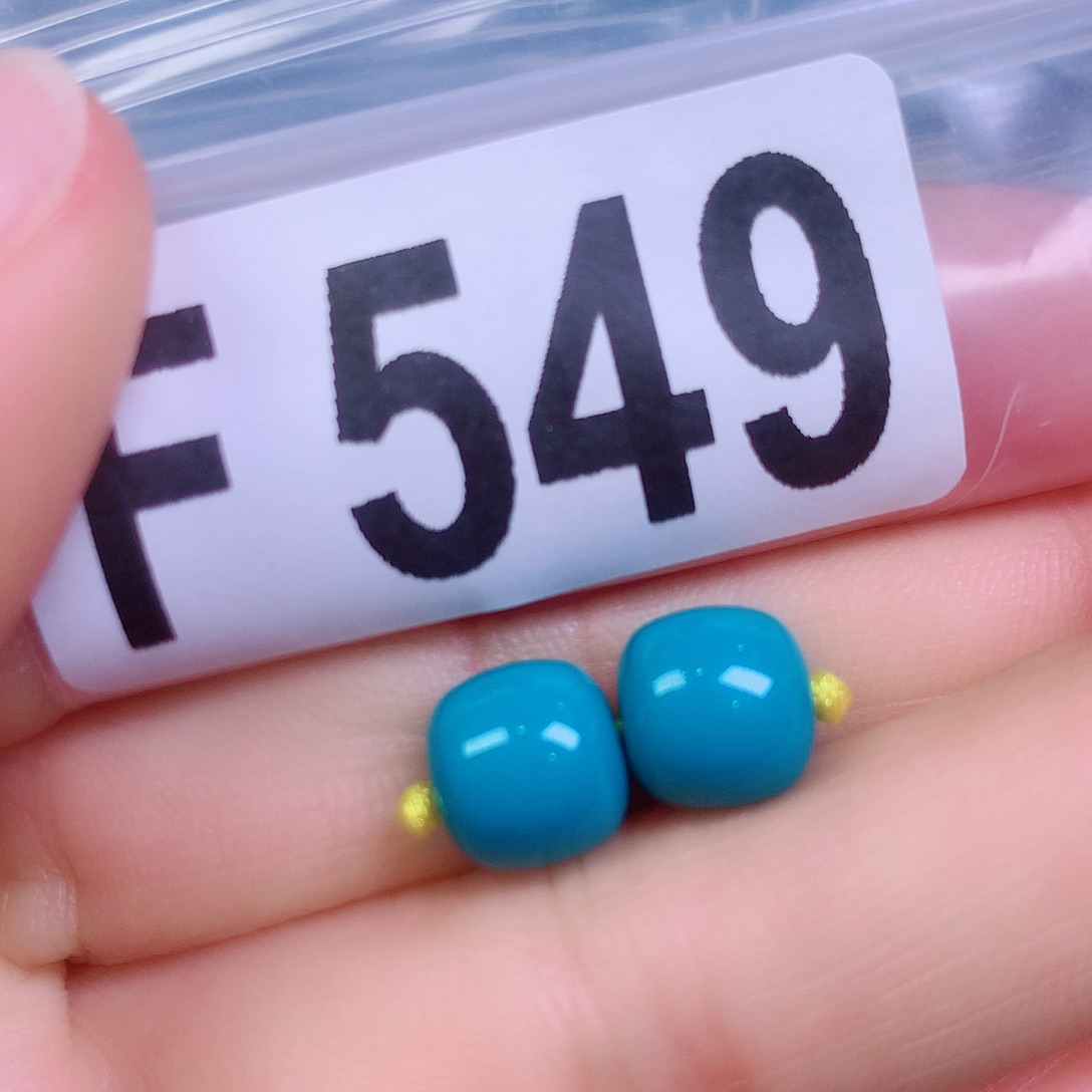 空竹粉丝专享十堰特色散珠