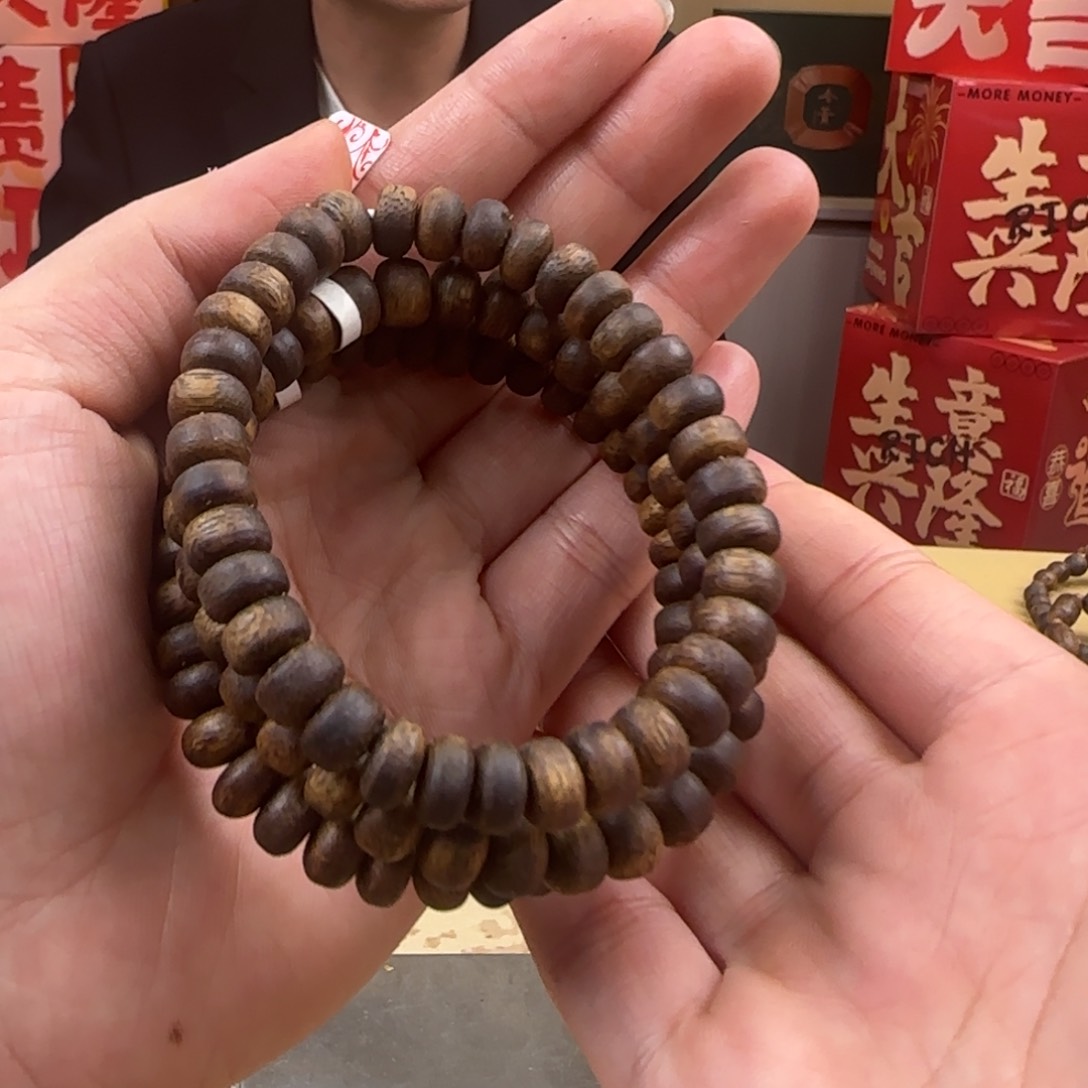 沉香手串绿棋千里香多样性发货1条6克