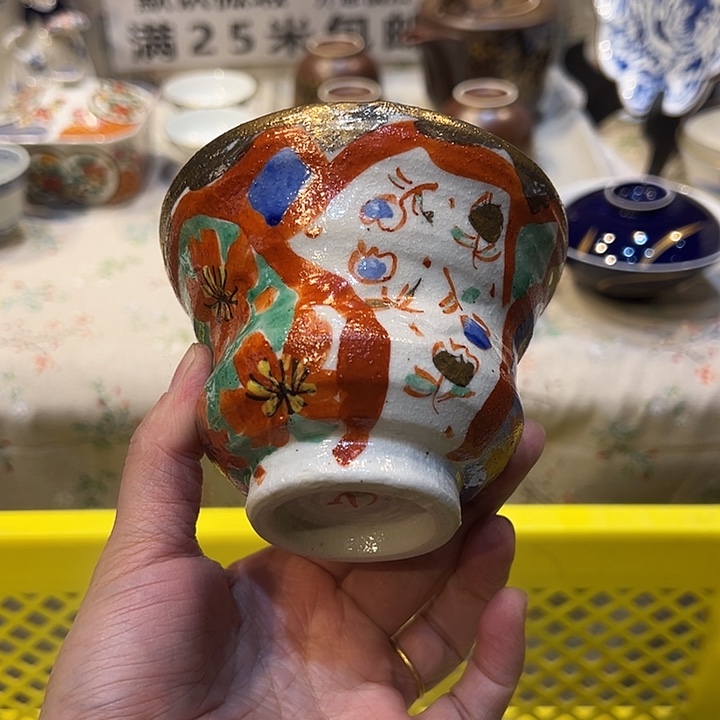 y***.紫砂满二十五包邮，默认微瑕