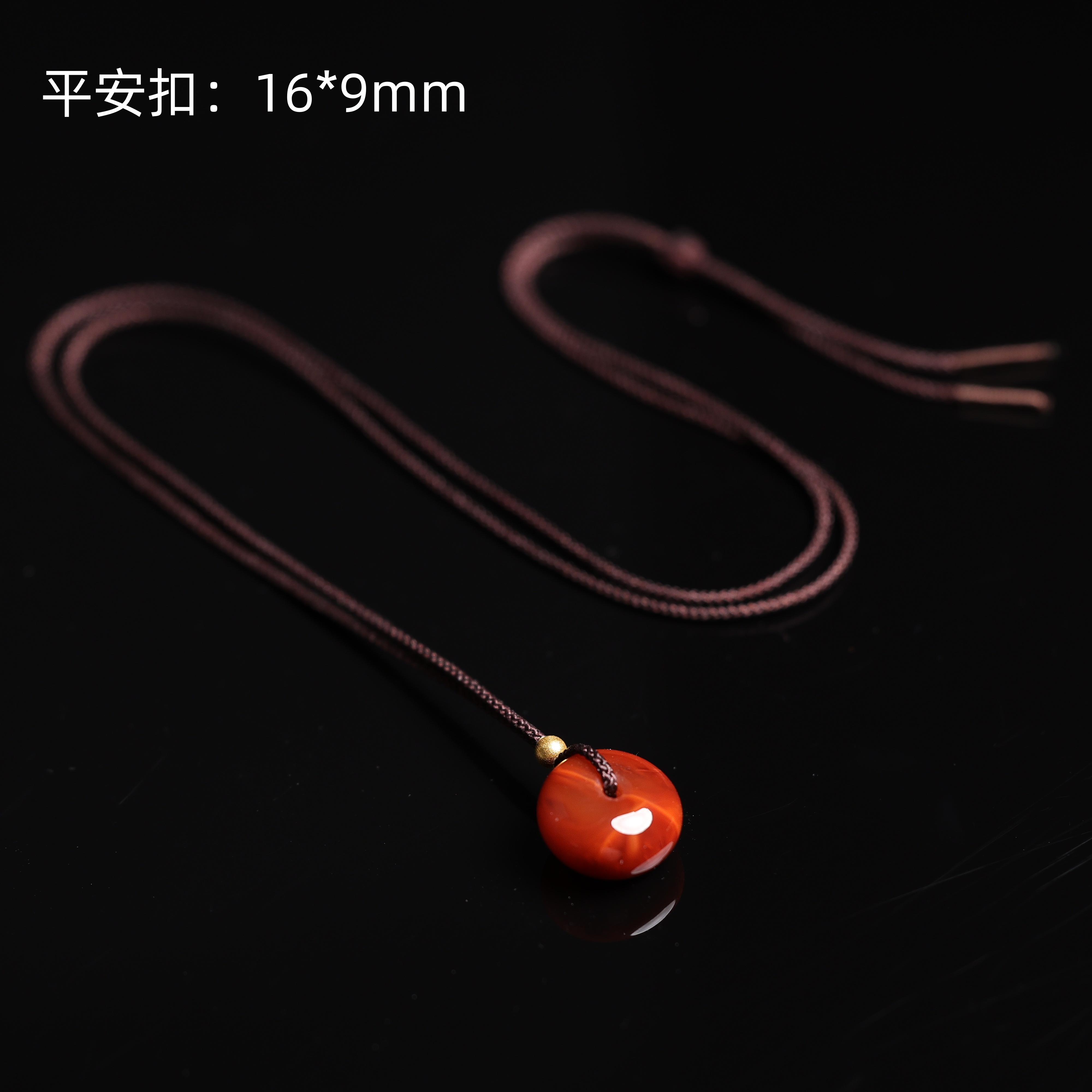 ”起舞“严选精品天然原矿南红火焰纹平安扣吊坠