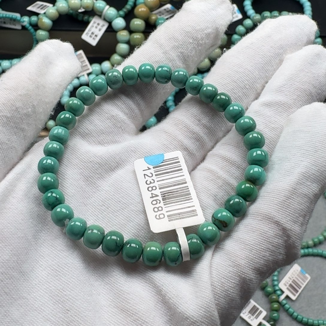 绿松石未镶嵌挂件