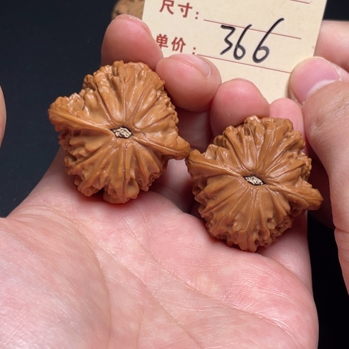 文玩核桃把件磨盘39尺以打底366