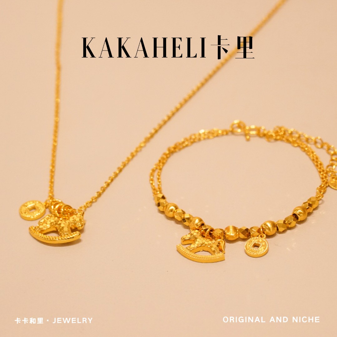 铜合金项链 新中式爆闪碎碎冰马上有钱轻奢级项链【2件套】BB-416