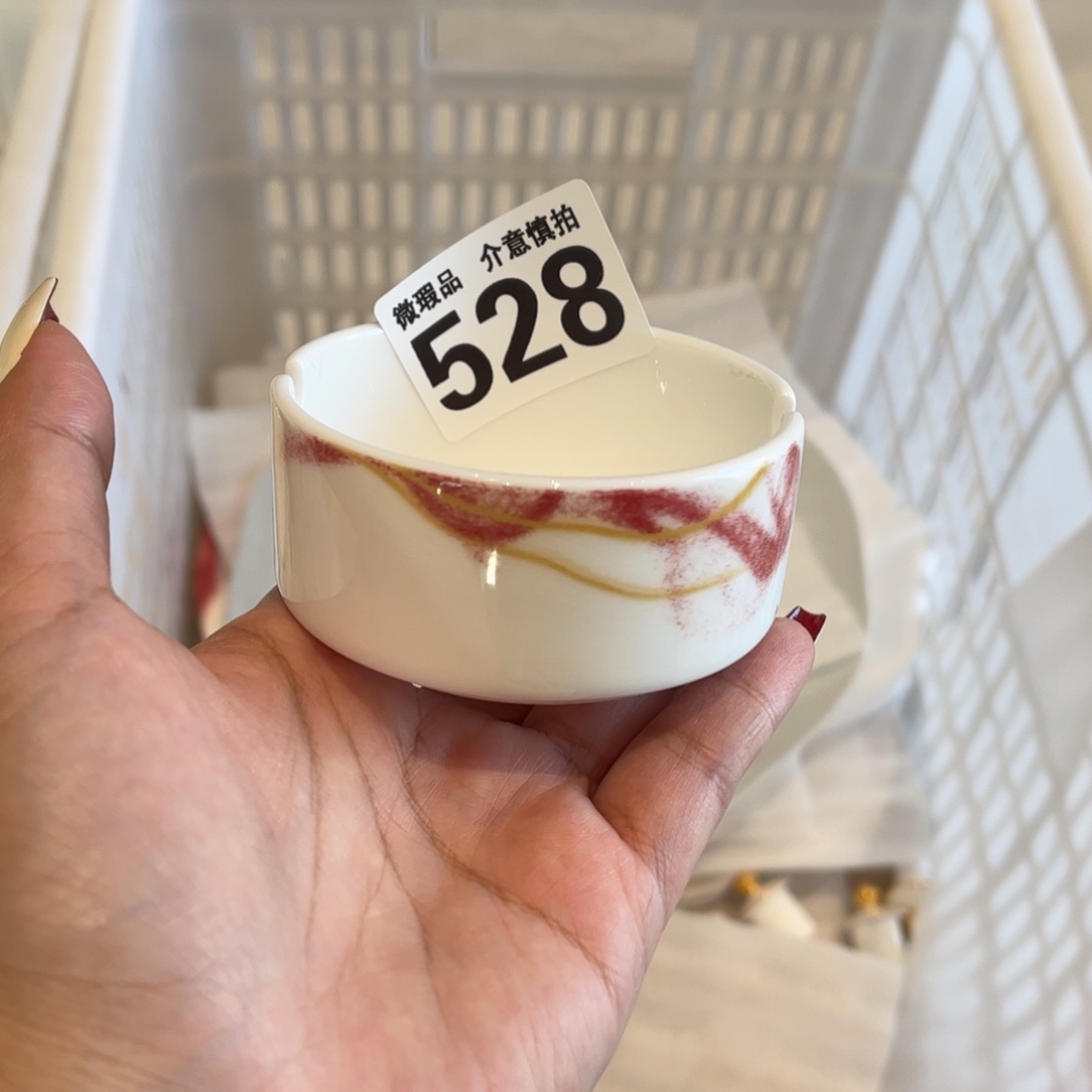 瓷片528 全场微瑕介意慎拍