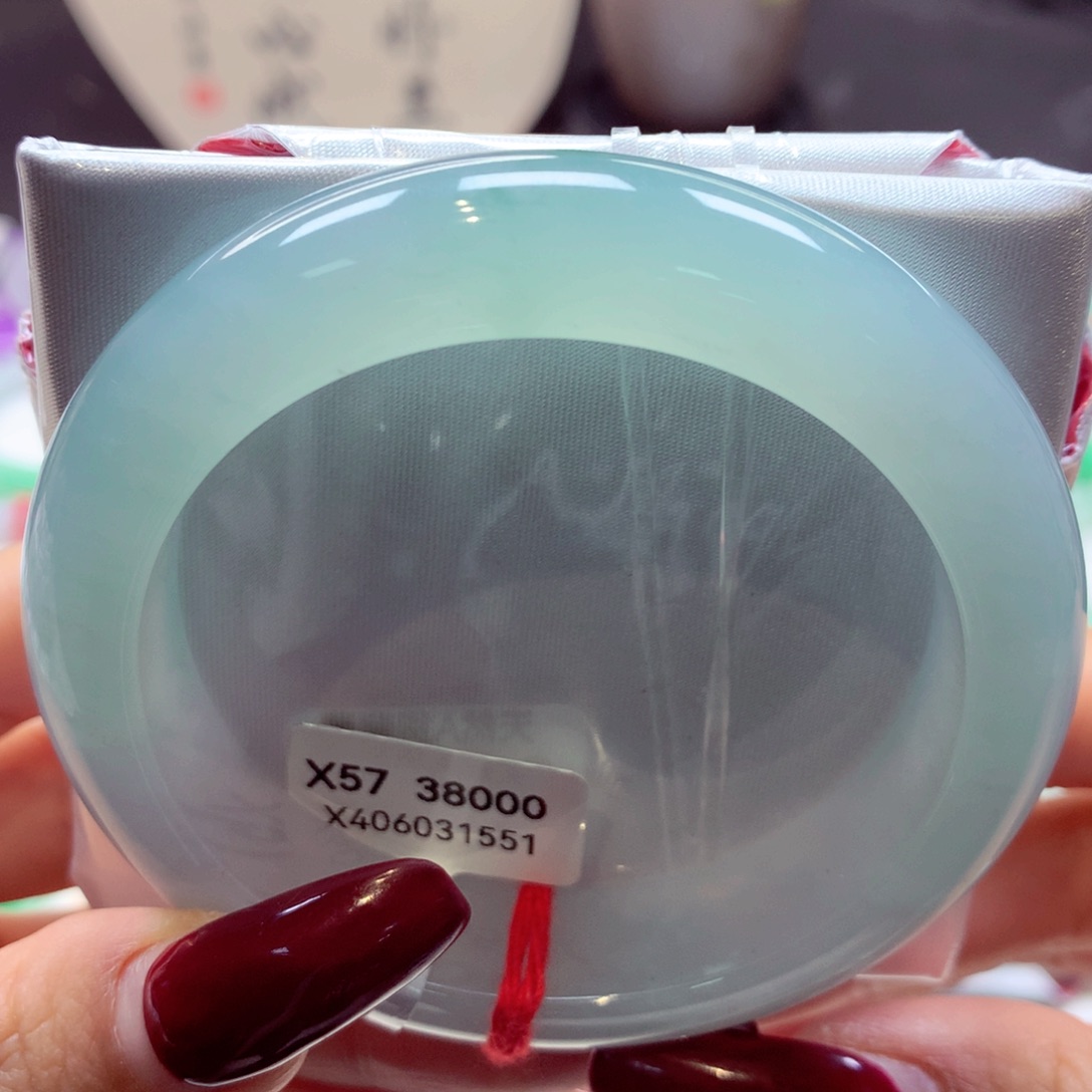 翡翠手镯未镶嵌泥鳅背7号66