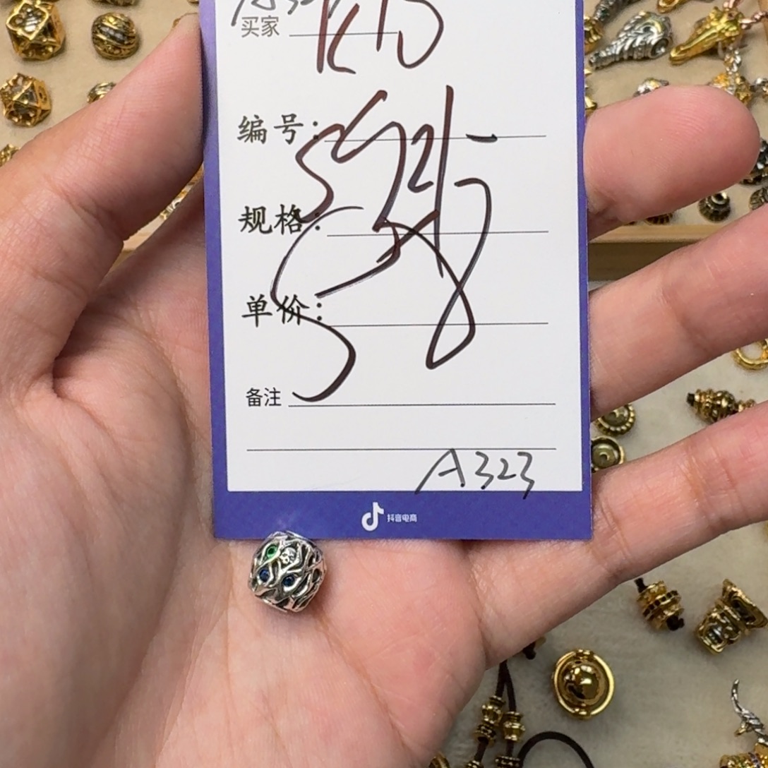 啊啊啊啊啊啊啊啊啊