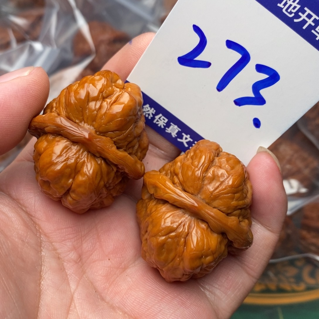 把件文玩核桃蛤蟆头35