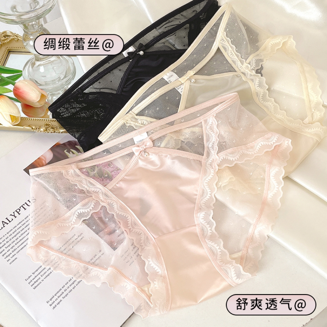 3-10条高货纯欲风性感镂空蕾丝中腰高腰女士三角内裤透气舒适
