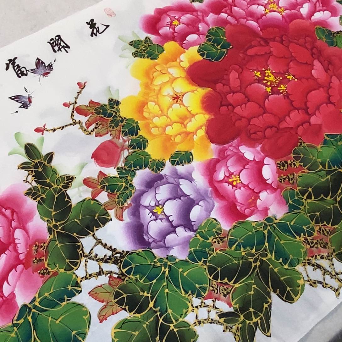 国画金枝玉叶大牡丹收藏