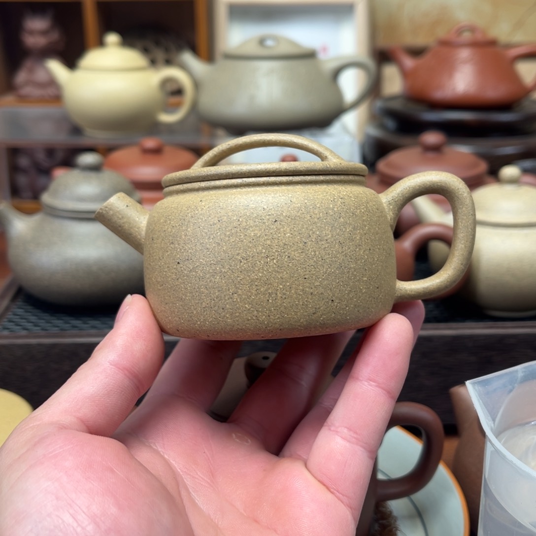 茶壶紫砂宝山墨绿