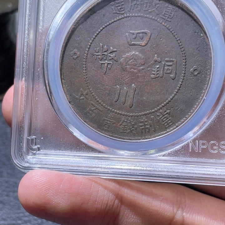 金属豪豪豪豪豪豪豪3342