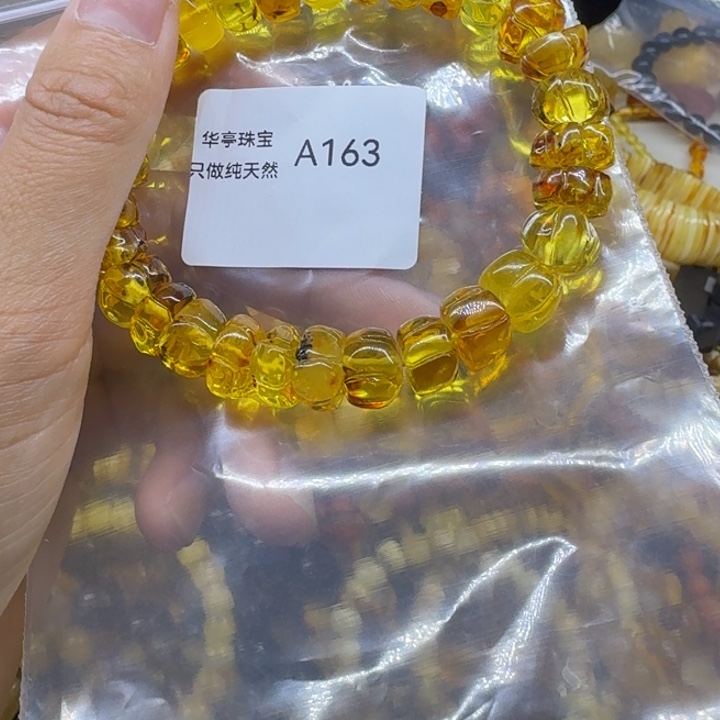 琥珀未镶嵌珠宝奇石