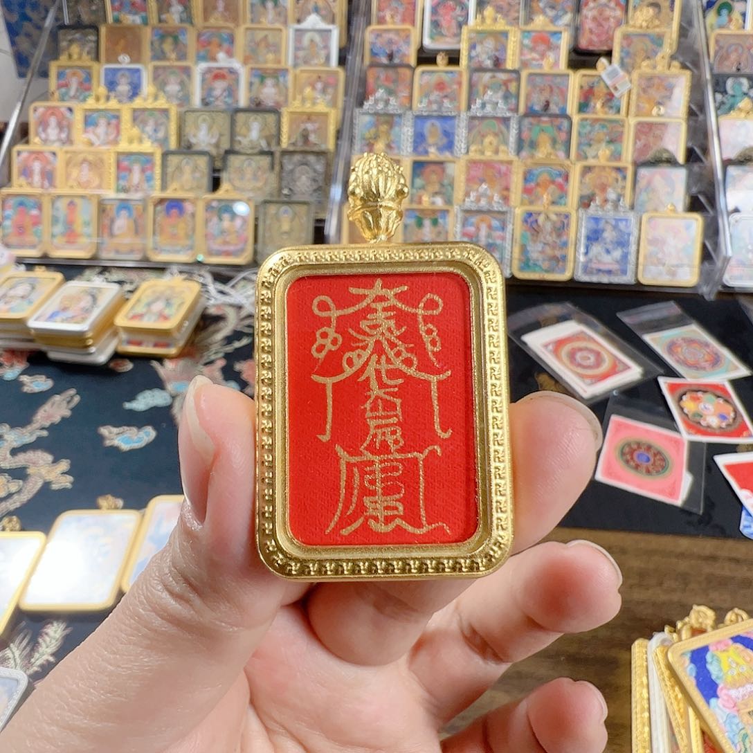 吊坠化岁岁牌牌纯手绘